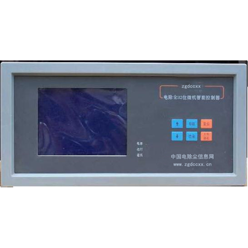 天宁HP3000型电除尘 控制器